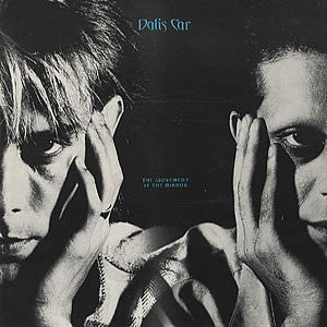 Dalis Car ~ The Judgement Is The Mirror (Vinyl) - Djungel & Jazz
