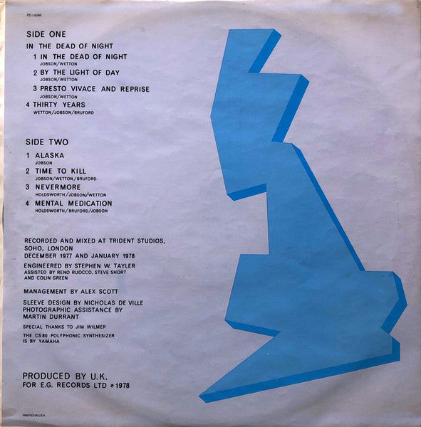 U.K. ~ U.K. (Vinyl) - Djungel & Jazz