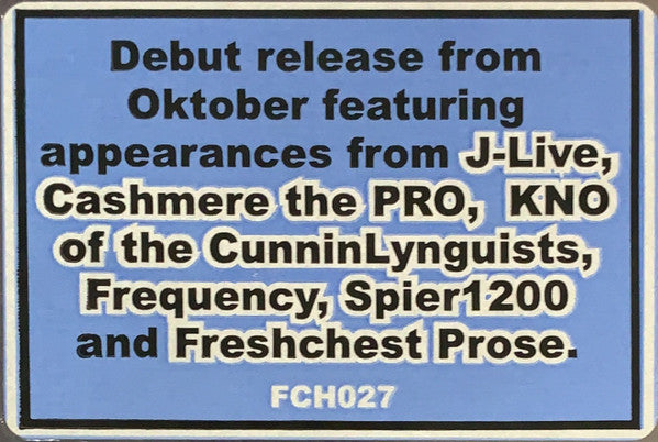 Oktober ~ Projekt:Building (Vinyl) - Djungel & Jazz