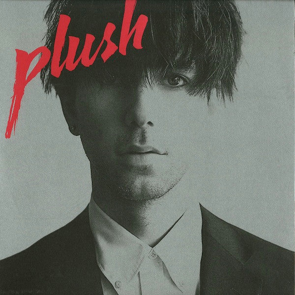 Tiga ~ Plush (Vinyl) - Djungel & Jazz