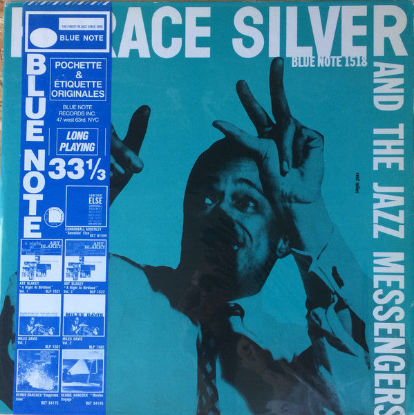 Horace Silver And Art Blakey & The Jazz Messengers : Horace Silver And The Jazz Messengers (LP, Comp, Mono, RE)