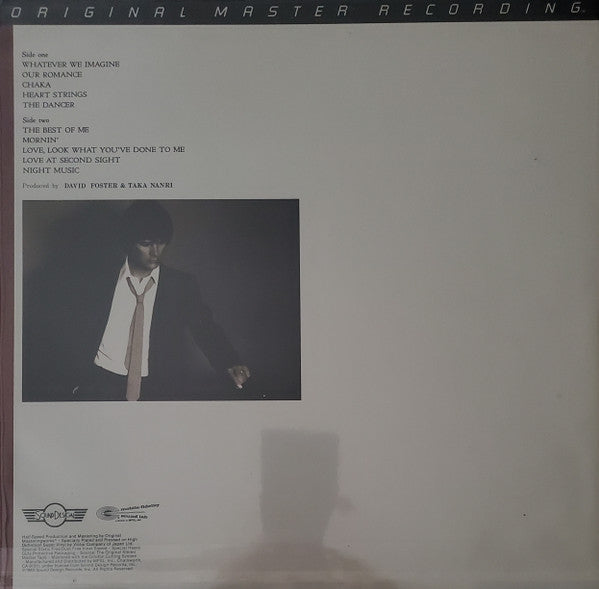 David Foster ~ The Best Of Me (Vinyl) - Djungel & Jazz