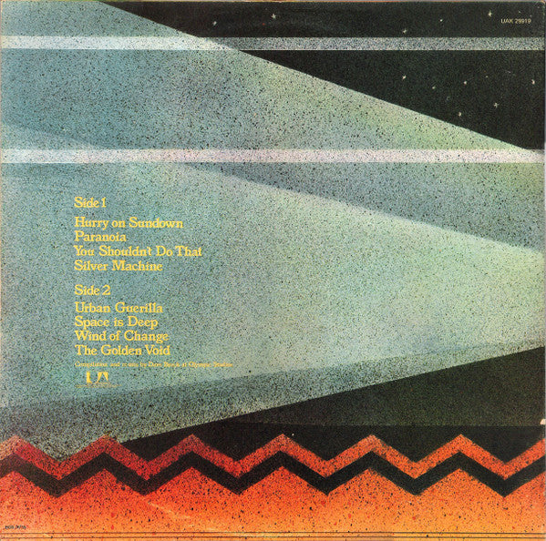 Hawkwind ~ Roadhawks (Vinyl) - Djungel & Jazz