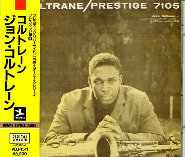 John Coltrane ~ Coltrane (Vinyl) - Djungel & Jazz