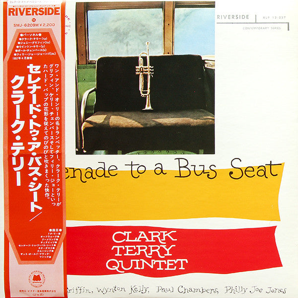 Clark Terry Quintet ~ Serenade To A Bus Seat (Vinyl) - Djungel & Jazz