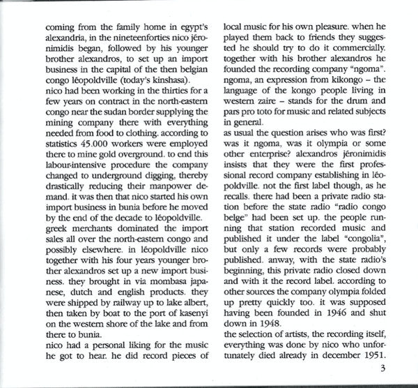 Various ~ Ngoma, The Early Years, 1948-1960 (Vinyl) - Djungel & Jazz