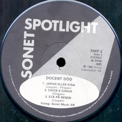 Docent Död ~ Docent Död (Vinyl) - Djungel & Jazz
