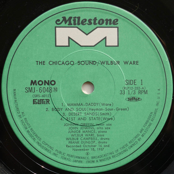 Wilbur Ware Quintet Featuring Johnny Griffin ~ The Chicago Sound (Vinyl) - Djungel & Jazz