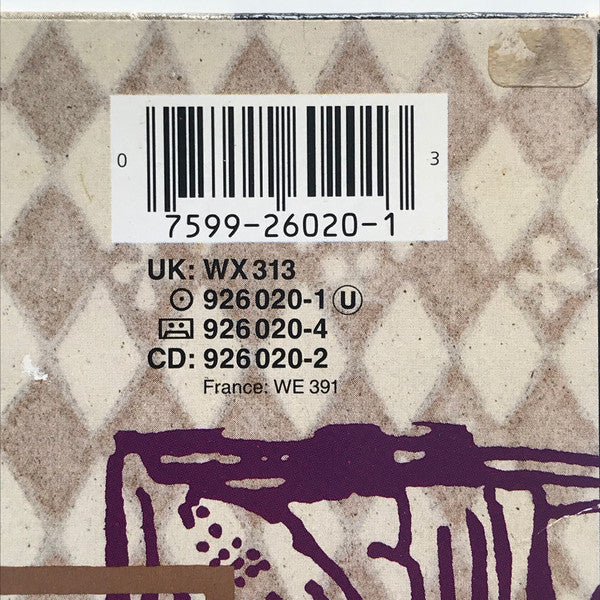 Quincy Jones ~ Back On The Block (Vinyl) - Djungel & Jazz
