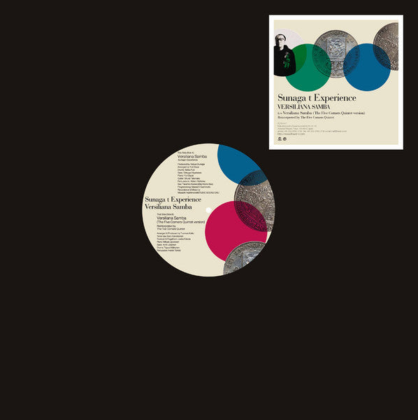 Sunaga T Experience vs The Five Corners Quintet : Versiliana Samba (12")