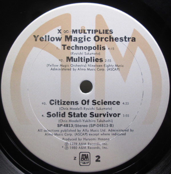 Yellow Magic Orchestra ~ X∞Multiplies (Vinyl) - Djungel & Jazz
