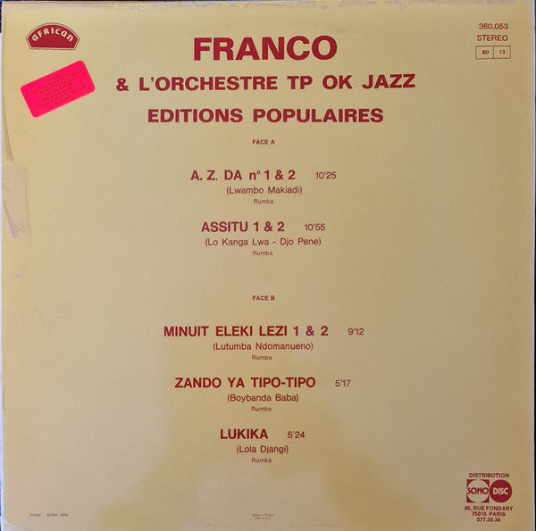 Franco Et Orchestre T.P.O.K. Jazz ~ Franco Et L'Orchestre TP OK Jazz (Vinyl) - Djungel & Jazz