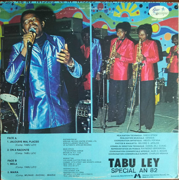 Tabu Ley Rochereau et Orchestre Afrisa L'International ~ Rochereau Vol. 5 (Vinyl) - Djungel & Jazz