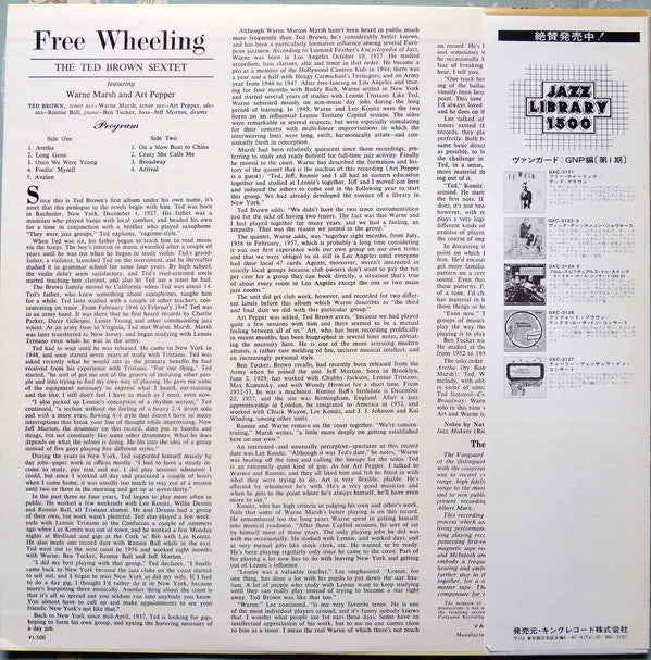 The Ted Brown Sextet Featuring Warne Marsh And Art Pepper ~ Free Wheeling (Vinyl) - Djungel & Jazz