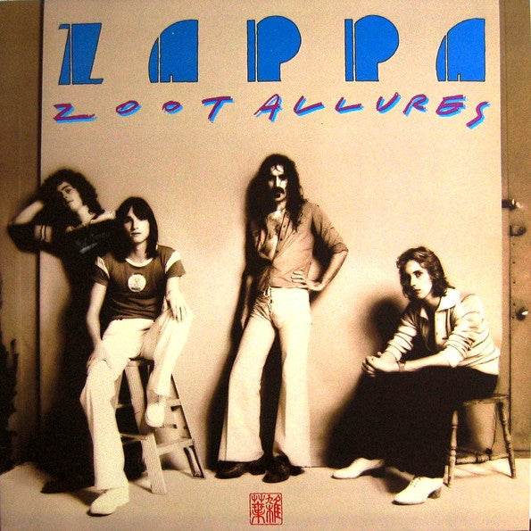 Frank Zappa ~ Zoot Allures (Vinyl) - Djungel & Jazz