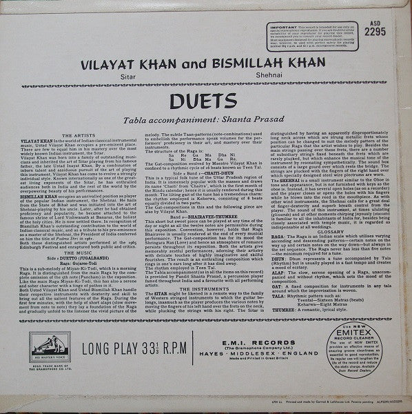 Vilayat Khan & Bismillah Khan, Shantaprasad ~ Duets (Vinyl) - Djungel & Jazz
