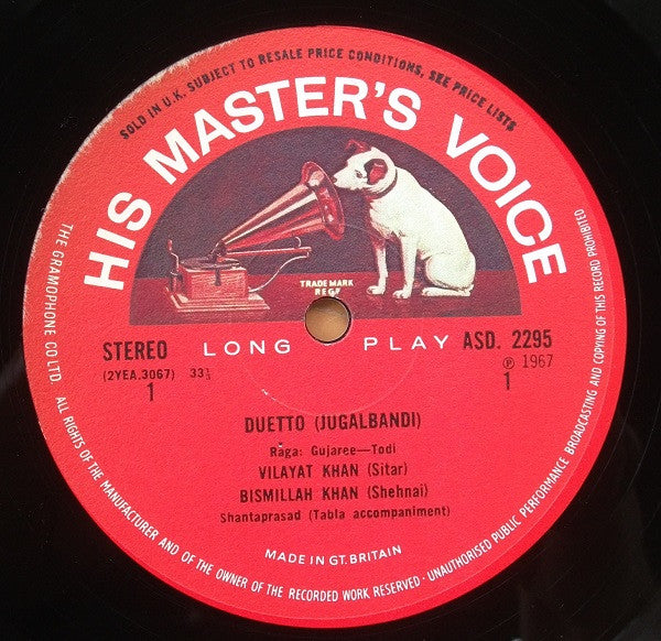 Vilayat Khan & Bismillah Khan, Shantaprasad ~ Duets (Vinyl) - Djungel & Jazz