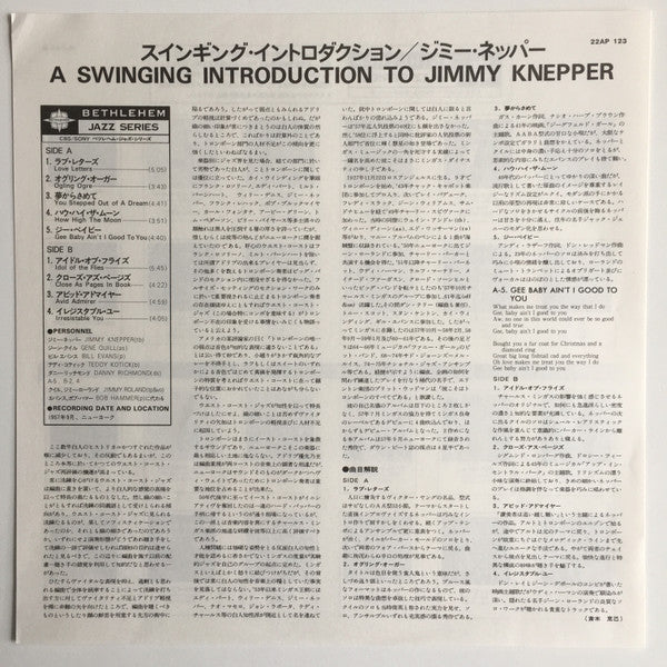 Jimmy Knepper ~ A Swinging Introduction To Jimmy Knepper (Vinyl) - Djungel & Jazz