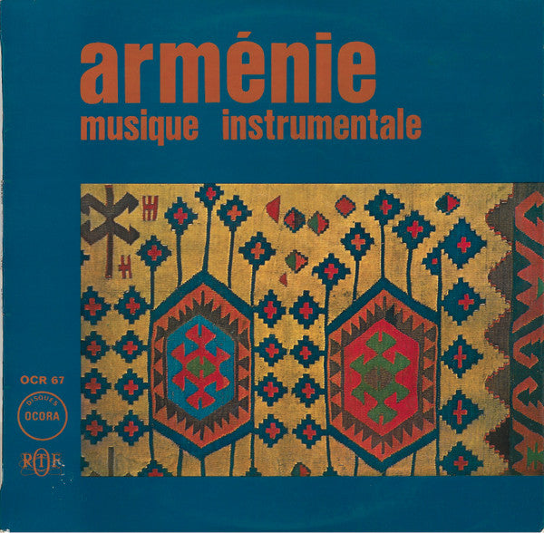 Various ~ Arménie - Musique Instrumentale (Vinyl) - Djungel & Jazz