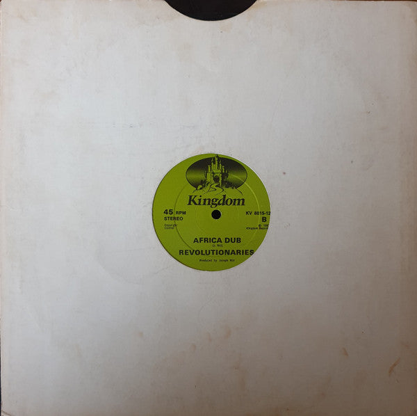 Culture : Forward To Africa (12")