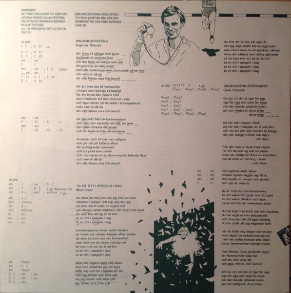 Dom Smutsiga Hundarna ~ Hotel Cancer (Vinyl) - Djungel & Jazz