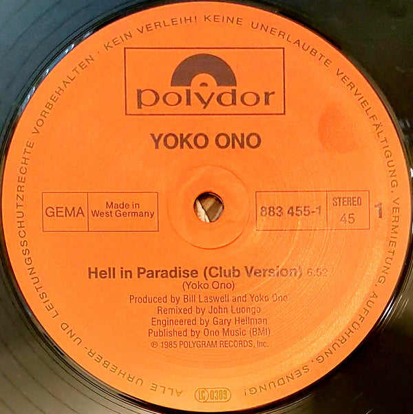 Yoko Ono ~ Hell In Paradise (Vinyl) - Djungel & Jazz