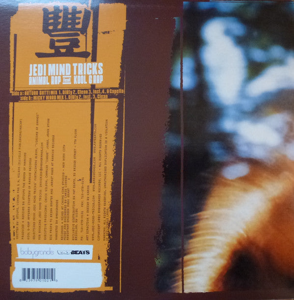 Jedi Mind Tricks Feat Kool G Rap ~ Animal Rap (Vinyl) - Djungel & Jazz