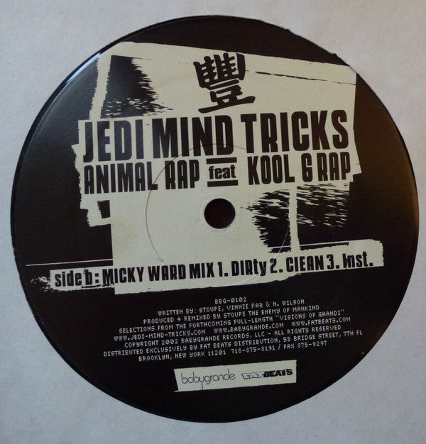 Jedi Mind Tricks Feat Kool G Rap ~ Animal Rap (Vinyl) - Djungel & Jazz