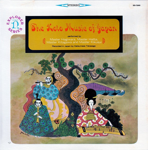 Various ~ The Koto Music Of Japan (Vinyl) - Djungel & Jazz
