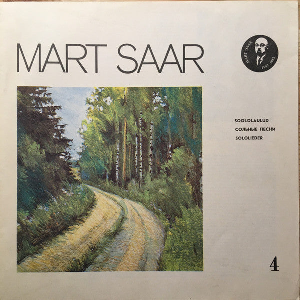 Mart Saar ~ Soololaulud 4 = Песни 4 = Sololieder IV (Vinyl) - Djungel & Jazz