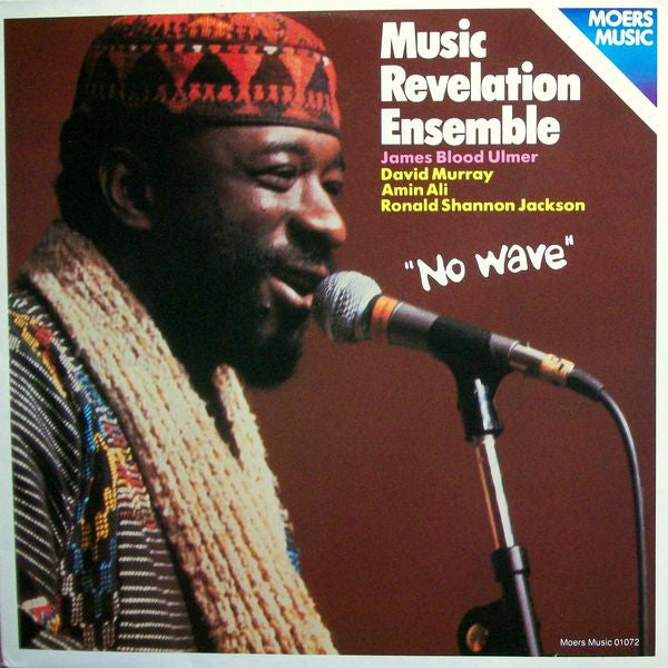 Music Revelation Ensemble ~ No Wave (Vinyl) - Djungel & Jazz