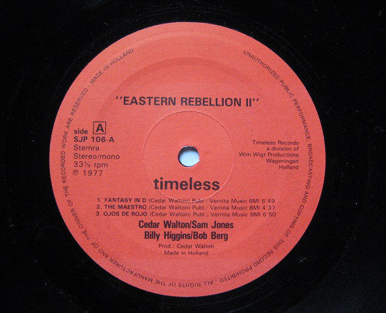 Bob Berg, Cedar Walton, Sam Jones and Billy Higgins ~ Eastern Rebellion 2 (Vinyl) - Djungel & Jazz