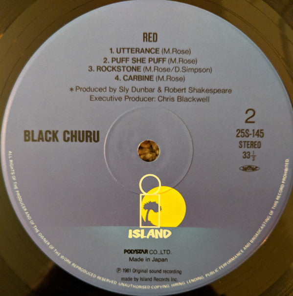 Black Uhuru ~ Red (Vinyl) - Djungel & Jazz