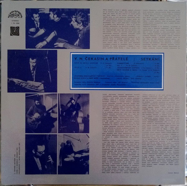 Vladimir N. Čekasin & Rudolf Dašek, Klaus Koch, Imre Móži, Laco Tropp ~ Setkání (Vinyl) - Djungel & Jazz