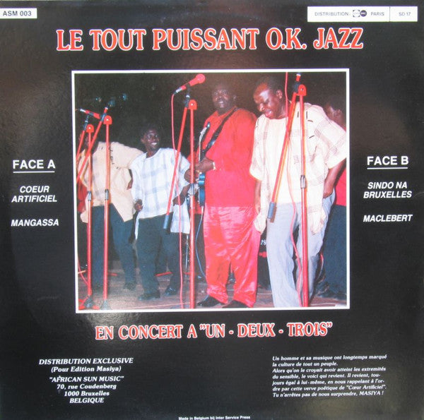 Lutumba Simaro et Orchestre T.P.O.K. Jazz ~ Cœur Artificiel (Vinyl) - Djungel & Jazz