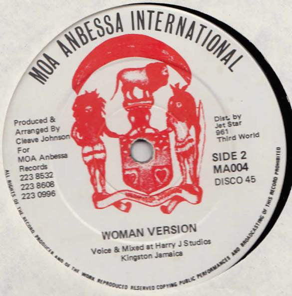 Delton Screechie  With Early Brown* : She Is My Woman (12")