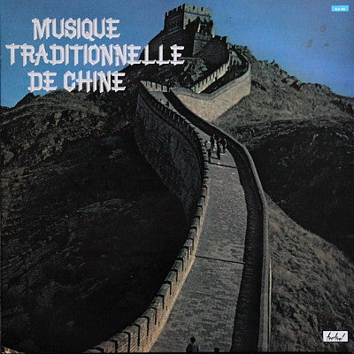 Various ~ Musique Traditionnelle De Chine (Vinyl) - Djungel & Jazz