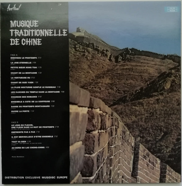 Various ~ Musique Traditionnelle De Chine (Vinyl) - Djungel & Jazz