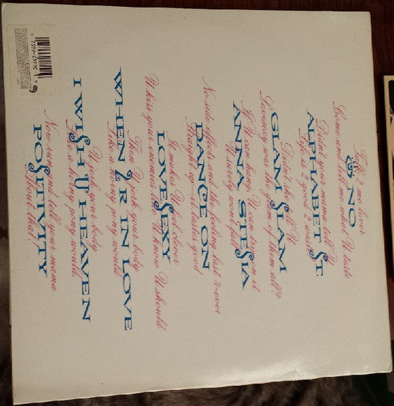 Prince ~ Lovesexy (Vinyl) - Djungel & Jazz