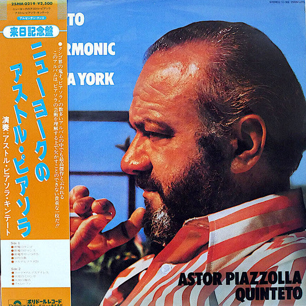 Astor Piazzolla Y Su Quinteto ~ Concierto En El Philharmonic Hall De Nueva York (Vinyl) - Djungel & Jazz