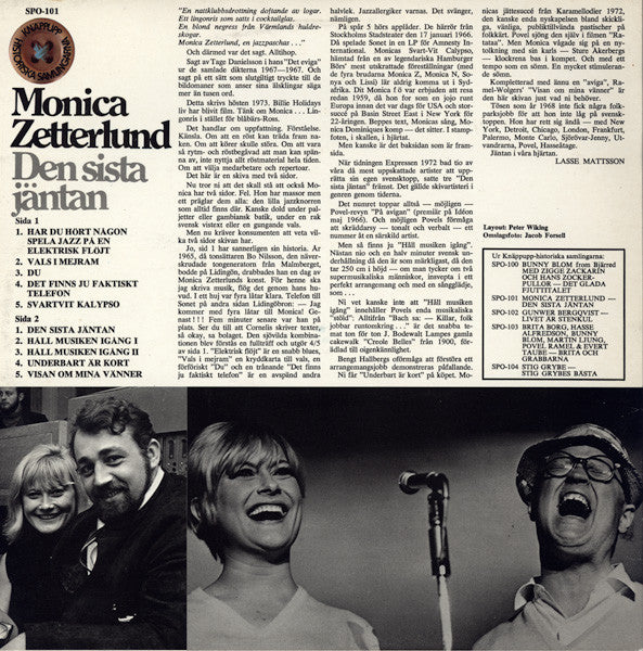 Monica Zetterlund ~ Den Sista Jäntan (Vinyl) - Djungel & Jazz