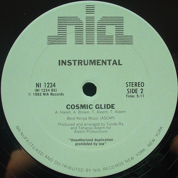 Captain Rock : Cosmic Glide (12")