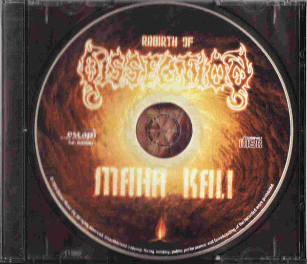 Dissection ~ Maha Kali (Vinyl) - Djungel & Jazz
