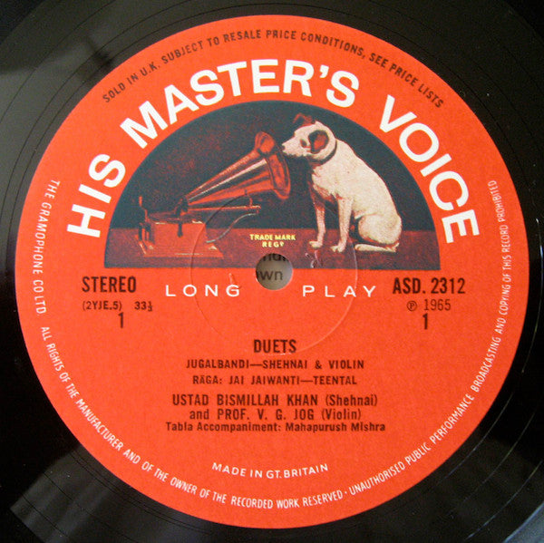 Ustad Bismillah Khan & Prof. V. G. Jog ~ Duets (Vinyl) - Djungel & Jazz