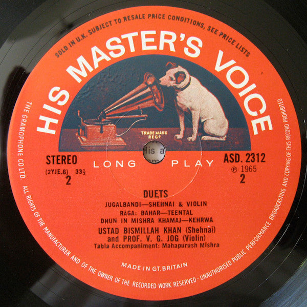 Ustad Bismillah Khan & Prof. V. G. Jog ~ Duets (Vinyl) - Djungel & Jazz