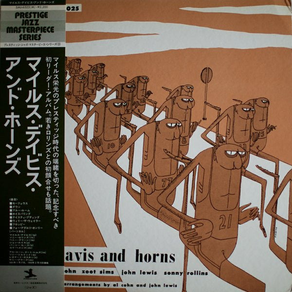 Miles Davis : Miles Davis And Horns (LP, Comp, Mono, RE)