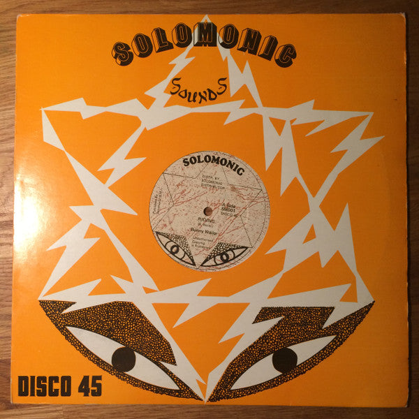 Bunny Wailer : Riding (12", bro)