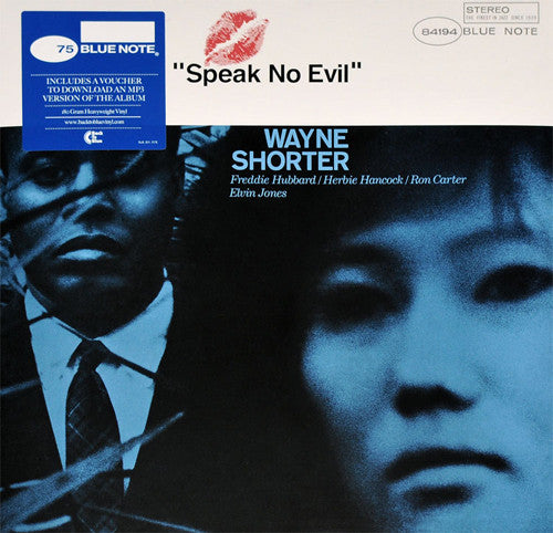 Wayne Shorter ~ Speak No Evil (Vinyl) - Djungel & Jazz