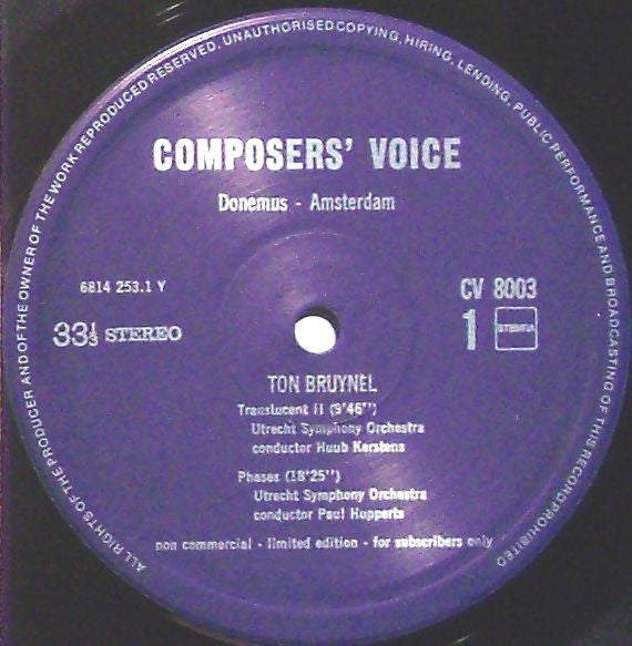 Ton Bruynèl ~ Ton Bruynèl (Vinyl) - Djungel & Jazz