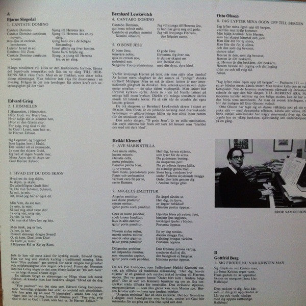 Västerås Domkyrkas Gosskör, Mikael Samuelson, Bror Samuelson ~ Gloria Patri - Till Herrens Ära! - Sjunger Västerås Domkyrkas Gosskör Och Mikael Samuelson Under Bror Samuelsons Ledning (Vinyl) - Djungel & Jazz